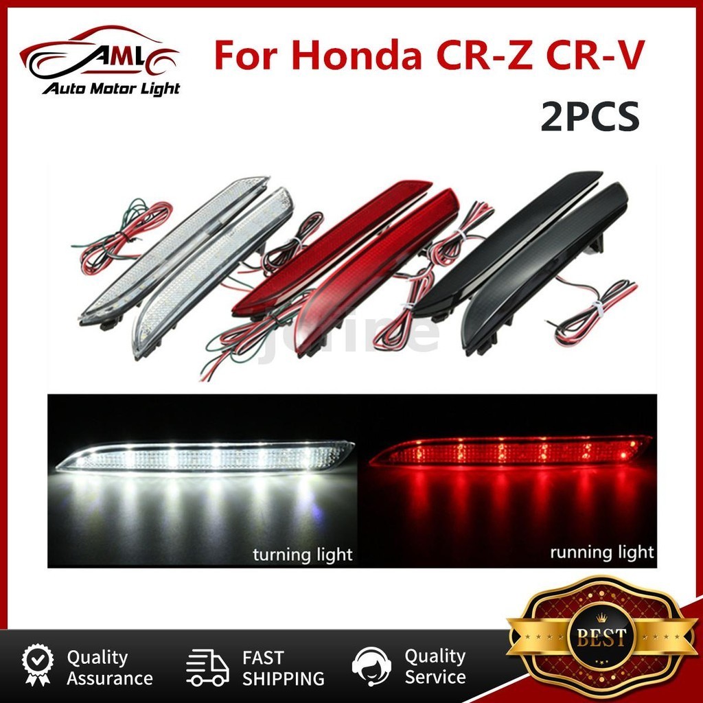 2x สีใสหางด้านหลังกันชน Reflector LED เบรคหยุดโคมไฟสําหรับ Honda CR-Z CR-V