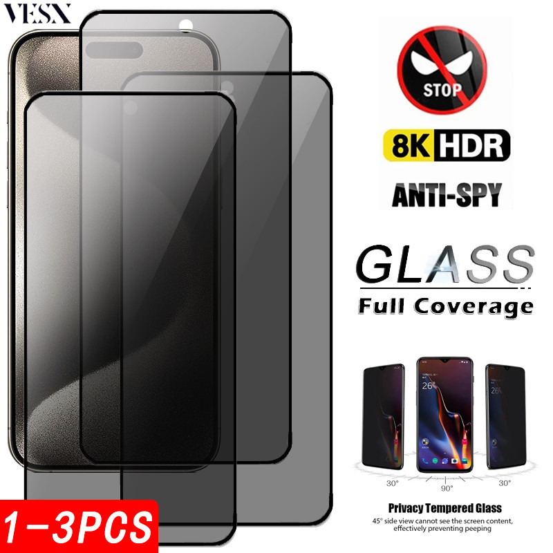 ฟิล์มกระจก เต็มจอ ใช้สำหรับ กันมองกันเสือกรุ่น iPhone 15 14 13 12 Mini 11 Pro X Xs Max XR 7 8 6 6s Plus 4G 5G 2024