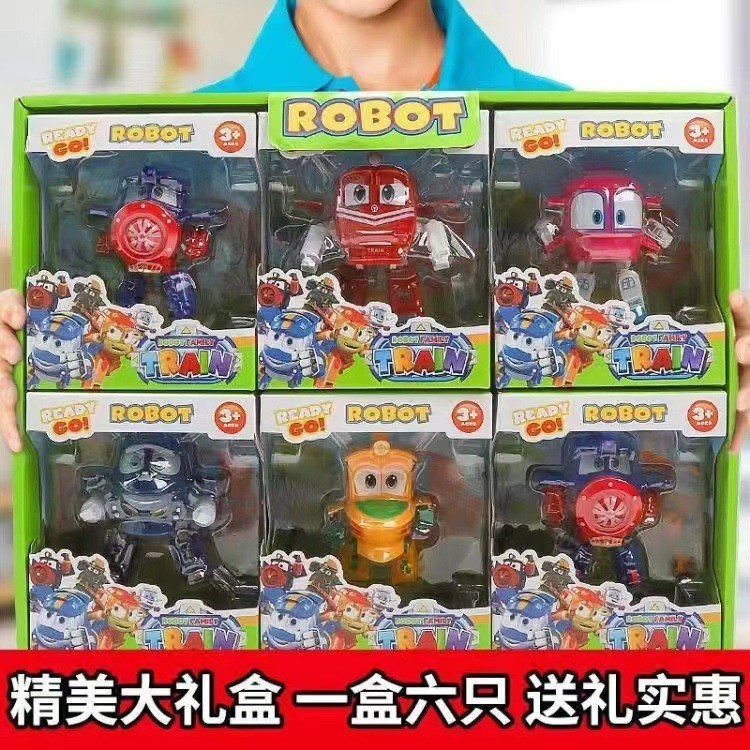 Spot Goods#Transformation Car Robot Toy Korean Animation Dynamic Train Man Family Kids Gift Educational Assembled Toys6dd