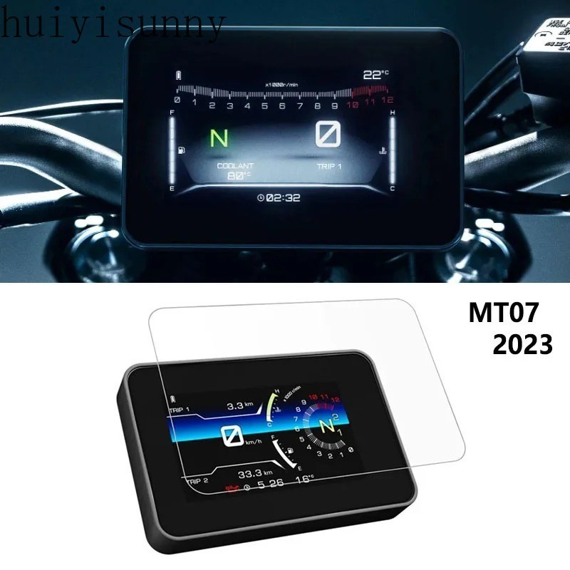 Hys 2023 สําหรับYAMAHA MT 07 MT07 Dashboardป้องกันหน้าจอMT-07 TPUเครื่องมือฟิล์มMT07 2024 อุปกรณ์เสริมรถจักรยานยนต์