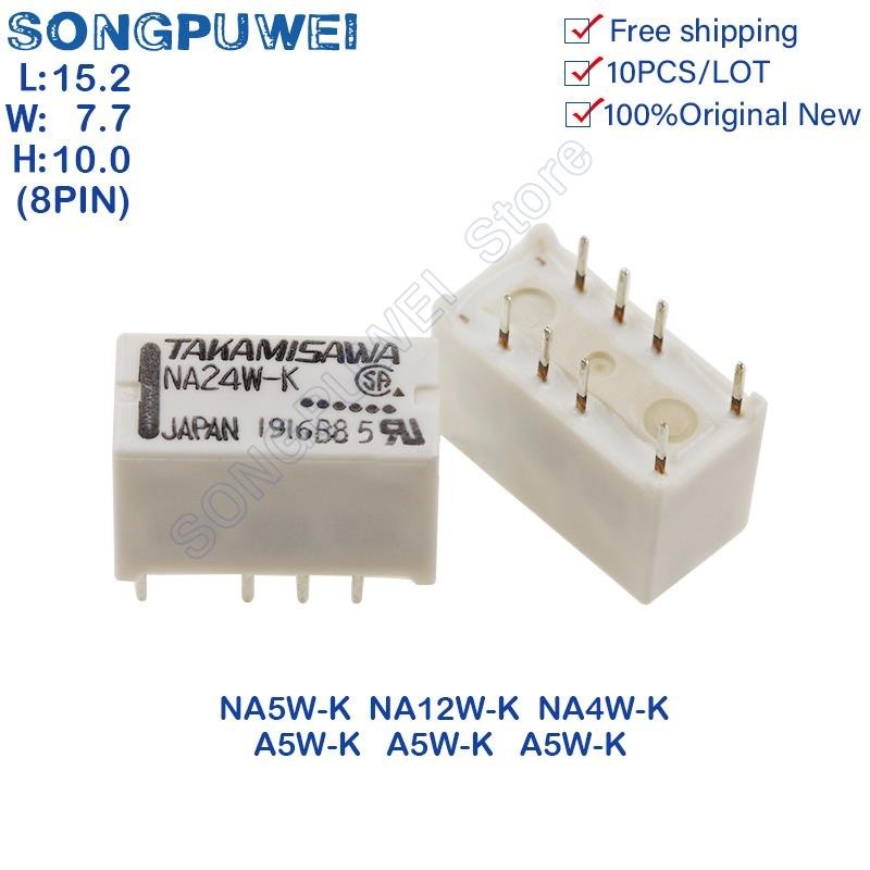 ✰Free Shipping 10Pcs/Lot NA12W-K NA5W-K NA24W-K A5W-K A12W-K A24W-K Power Relay 5V 12V 24VDC 2A 8PIN