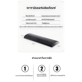 doti เบาะรองเอว มี2สีให้เลือก สำหรับนอนเพื่อรองรับและป้องกันเอว