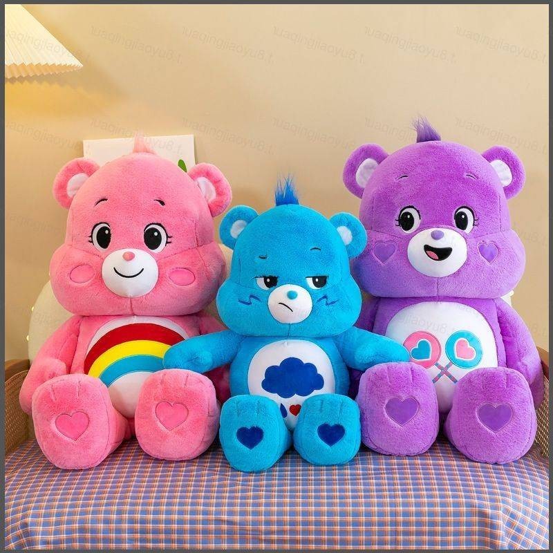 Hu8 Care Bears ของเล่นตุ๊กตา Rainbow หมีสีฟ้าสีชมพูสีม่วงตุ๊กตาตุ๊กตาของขวัญเด็กตกแต่งบ้านโยนหมอนของ