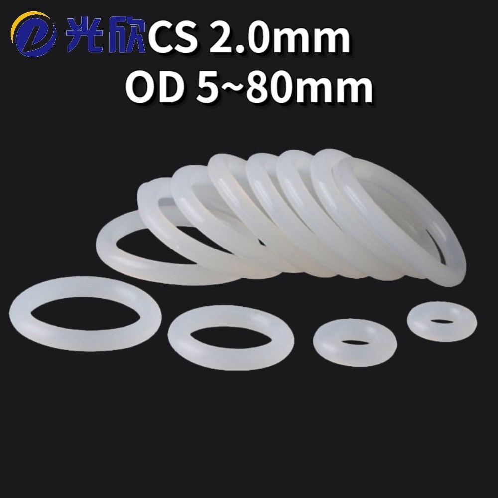 [GX] Cs2.0mm O-Ring แหวนซีลสีขาวปะเก็นกลม OD5-90mm