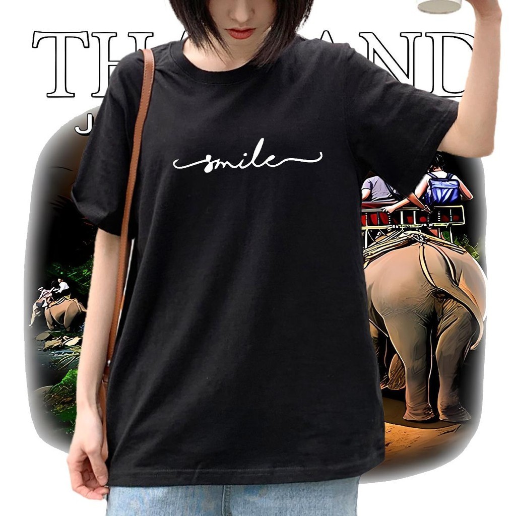 Uniqlo Sweater shirt Leather Patch Detail Rainbow-printed Garden Path