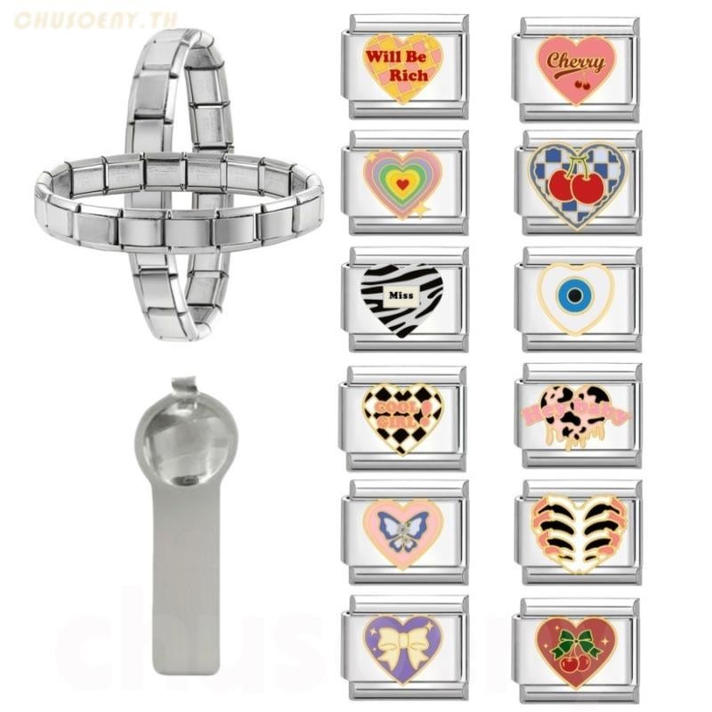 Heart Love Italian Charm Links สําหรับสร้อยข้อมือ Diy สร้อยข้อมือคู่ Diy เครื่องประดับแฟชั่นอุปกรณ์เสริม Retro บุคลิกภาพโมดูลอุปกรณ์เสริมของขวัญวันวาเลนไทน์