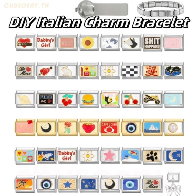 อิตาเลี่ยน Charm Links สําหรับสร้อยข้อมือใหม่แฟชั่นเพื่อนครอบครัว DIY โมดูลสร้อยข้อมือ Charm อิตาเลี่ยน Links Fit 9 มม.เครื่องประดับสแตนเลส DIY ทํา