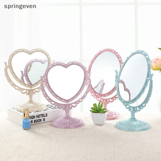 [springeven] กระจกแต่งหน้ารูปหัวใจ กระจกแต่งหน้าพลาสติกหมุนไ…