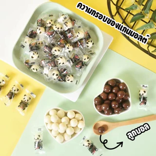 X.C นมช็อคโกแลตบอลเเพนด้า mylikes chocolate ขนมทานเล่น ด้านนอกเป็นช็อคโกแลตและไวท์ช็อคเคลือบ อร่อย เคี้ยวเพลิน