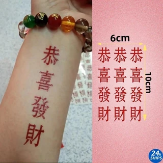 ข้อความสีแดงลายสักสาวเซ็กซี่ข้อมือสักสติกเกอร์กันน้ํายาวนาน7วันชั่วคราววันหยุดสัก