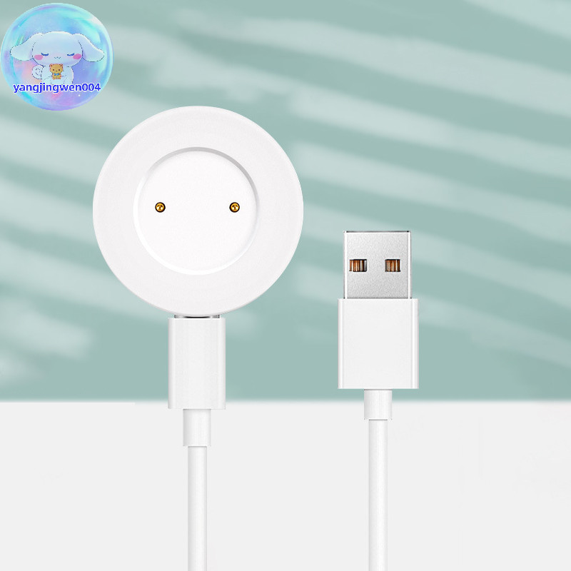 Yangwen Smart Watch Dock Charger สําหรับ Huawei GT GT2 GT2e/ Honor GS Pro Charger สายชาร์จ USB แท่นชาร์จแม่เหล็ก