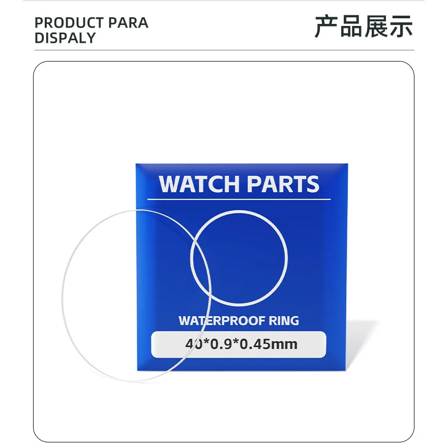 2pcs 0.35 มม.นาฬิกายางคริสตัลกันน้ํา O-แหวน 18 มม.-40 มม.ด้านหน้านาฬิกาฝาครอบแก้วซีลแหวนนาฬิกาซ่อมเครื่องมือ - รูปที่ 6