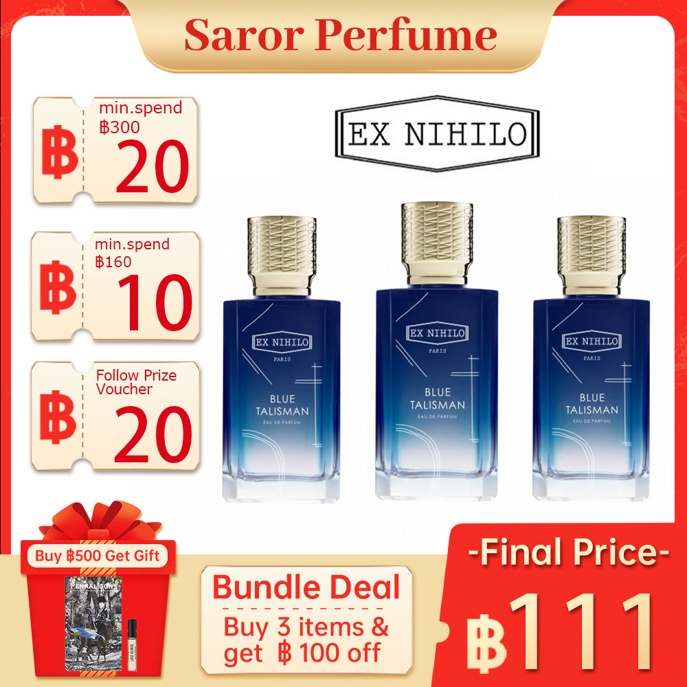 พร้อมส่ง แท้% Ex Nihilo Blue Talisman EDP 2ml 5ml 10ml กลิ่นยูนิเซ็กซ์