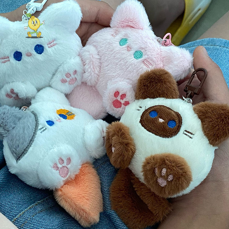 [mozh] Kawaii ตุ๊กตาสัตว์แมวน้อยของเล่นพวงกุญแจตุ๊กตาตุ๊กตากระเป๋าจี้รถพวงกุญแจ Trinket เด็ก Birthyday ของขวัญ [TH]