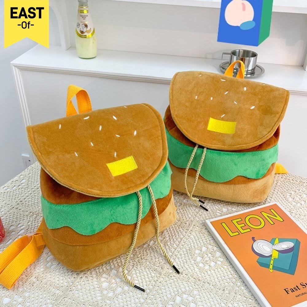 [EASTOF] กระเป๋าเป้สะพายหลังแฮมเบอร์เกอร์, กระเป๋านักเรียนหูรูดปรับได้ความจุขนาดใหญ่, น่ารักมัลติฟังก์ชั่นการ์ตูนแฮมเบอร์เกอร์พ่อแม่และลูกกระเป๋าเป้สะพายหลังเด็ก