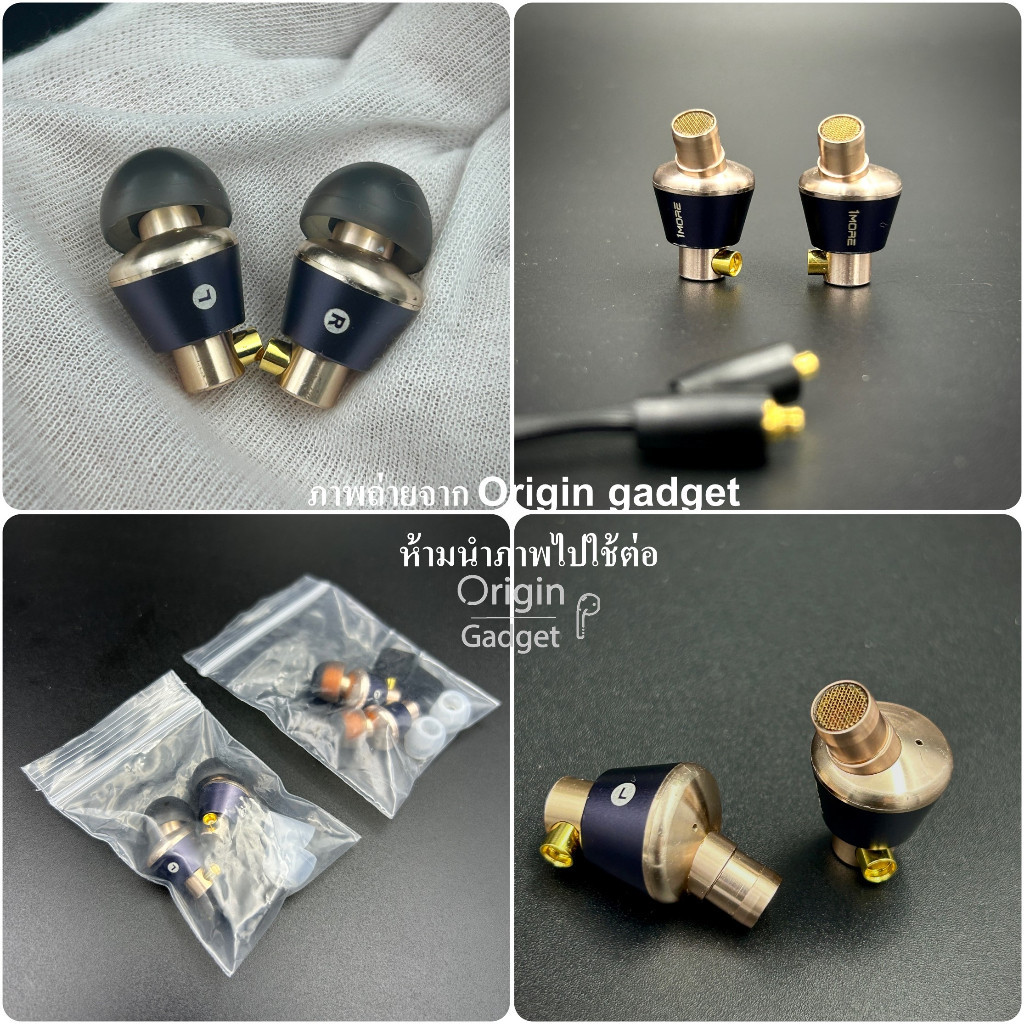 หูฟังพกพา 1MORE E1001 Triple Driver 2BA+1DD โมดิฟายขั้ว MMCX สามารถถอดเปลี่ยนสายได้ บอดี้อลูมีเนียม 