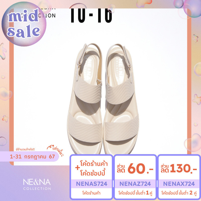รองเท้าแฟชั่น รองเท้าเเฟชั่นผู้หญิงเเบบรัดส้นเท้า No. 10-16 NE&NA Collection Shoes
