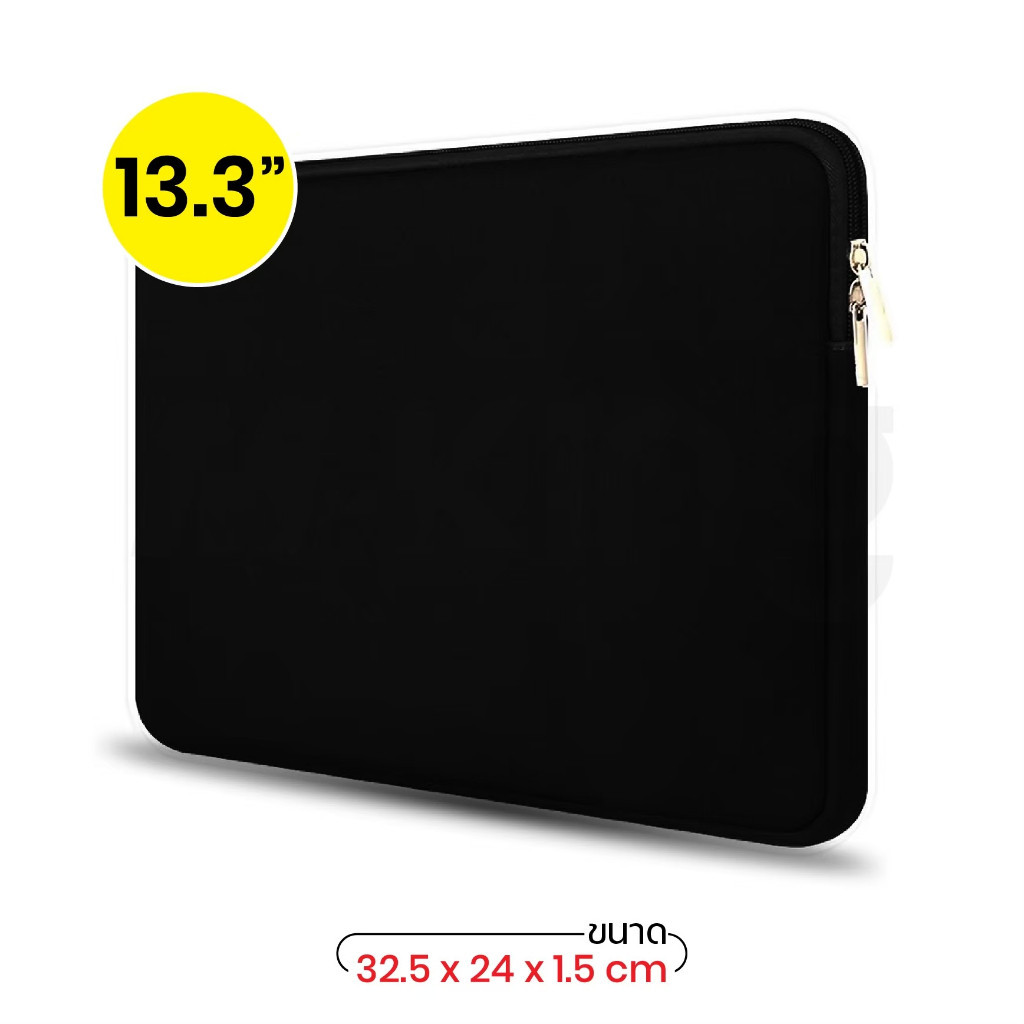 ซองใส่ laptop ขนาด 13 นิ้ว สีดำ Softcase for notebook 13 inch   ( Black ) BAG028 BAG031 สินค้าพร้อมส่ง DoubleBBB