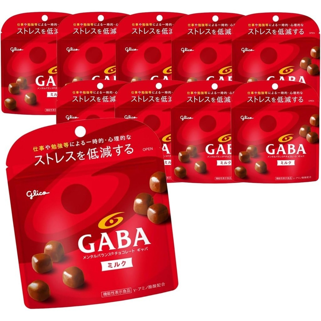 [Ezaki Glico GABA Gaba Milk Chocolate Stand Pouch 51g x 10 bags Sweets Chocolate Chocolate Chocolate