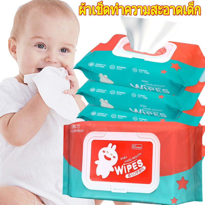 Natural Care Baby Wipes – ผ้าเช็ดทําความสะอาดมือปากเด็ก – เครื่องจ่ายผ้าเช็ดปากสําหรับทารก – กระดาษทิชชู่ทําความสะอาดน้ําบริสุทธิ์ – แพ็คพลิก, แพ้ง่าย