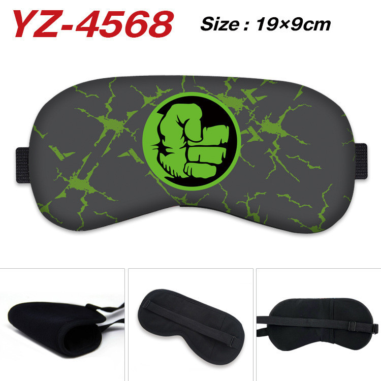 Marvel Super Hero Eye Mask Superman Iron Man Blackout Eye Mask 3D Breathable Sleeping Eye Mask