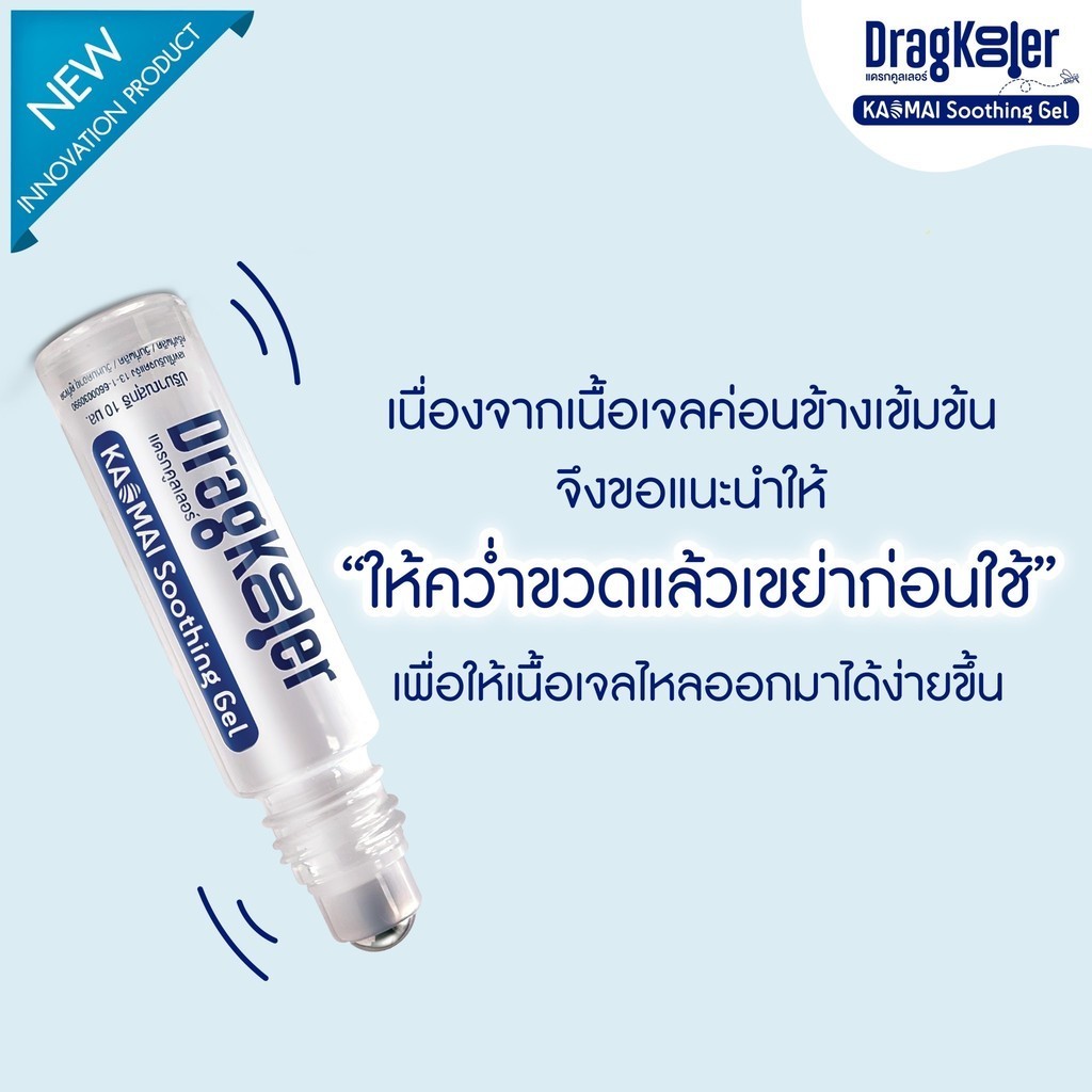 รูปภาพ 7