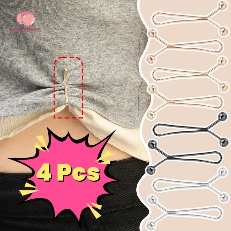 4 ชิ้น Unisex แฟชั่น UV-รูปเอวคลิปปรับได้ - Cuff คลิปเอวคงที่สําหรับกางเกงกระโปรง - อุปกรณ์เอวรูปตัว UV ที่ถอดออกได้