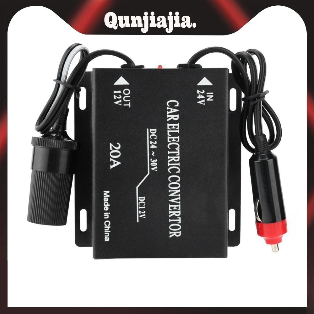 รถบรรทุก 24V DC to Car 12V DC 20A ตัวแปลงสเต็ปดาวน์ไฟแช็ก