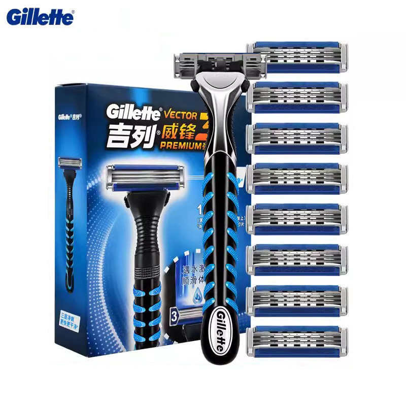 Gillette Vector 3 Premium Shaving Razor Vector Razor 3 ชั้นใบมีดสําหรับผู้ชายเครื่องโกนหนวดเครา