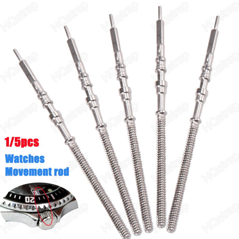 1/5pcs Stem สําหรับ NH35 NH36 NH38 NH39 เครื่องมือซ่อมนาฬิกา อะไหล่อุปกรณ์เสริม