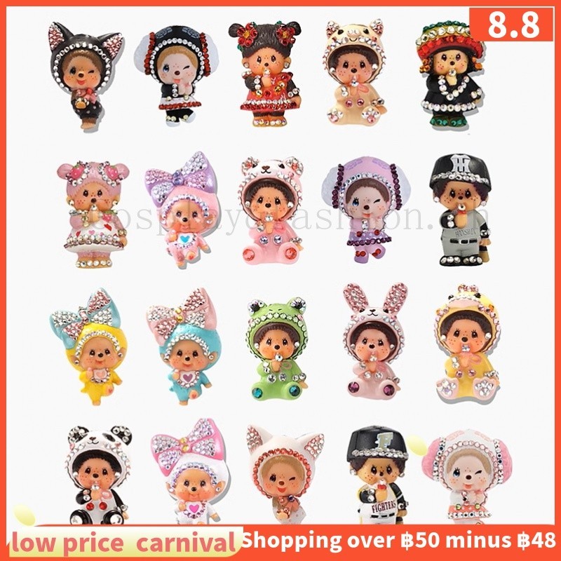 จี ้ Monchhichi จี ้ สร ้ อยคอมุก จี ้ หมี