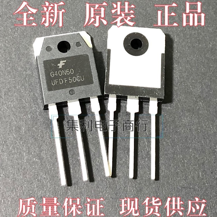 4 ชิ้น Original G40N60UFD G60N60UFD G80N60UFD TO-247 SGH40N60UFD TO247 SGH40N60 40N60 40N60 40N60 40