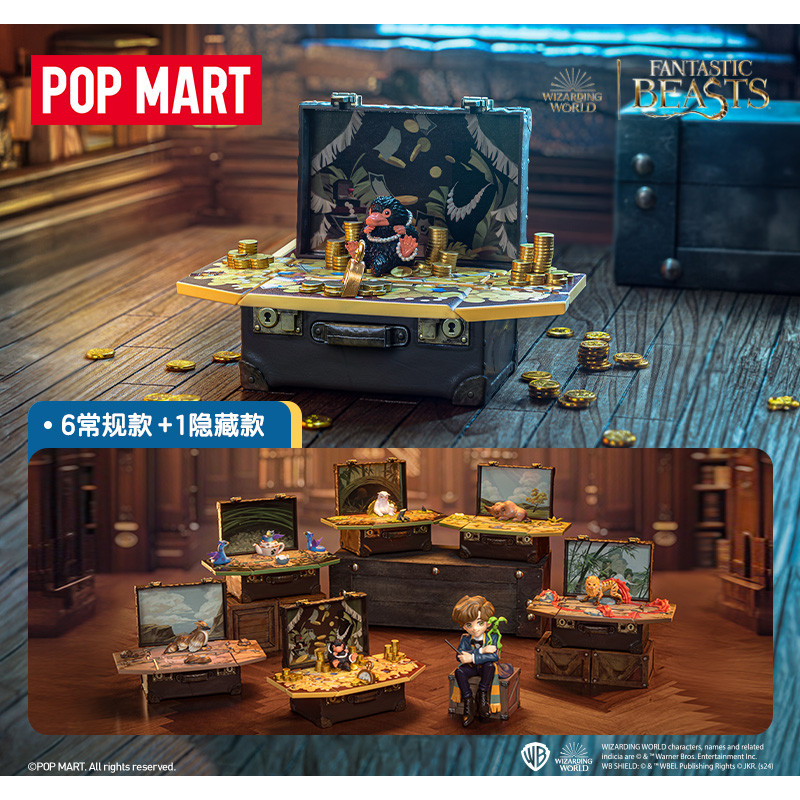 POPMART Magical Animal Series Mystery Box รูปอินเทรนด์เล่นเดสก์ท็อปตกแต่งของขวัญวันเกิดอุปกรณ์ต่อพ่วง