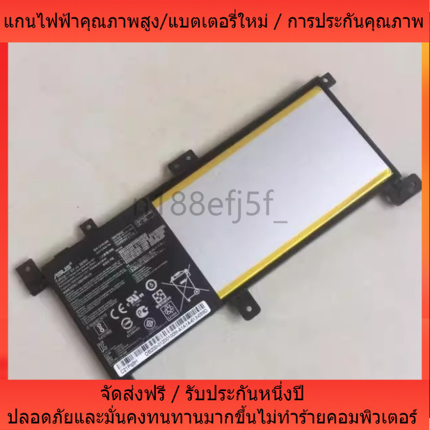 ✩แบรนด์ใหม่ C21N1509 Asus Battery  VivoBook X556 K556 K556U A556U A456U X556UV F556UV R556 X555DA  แ