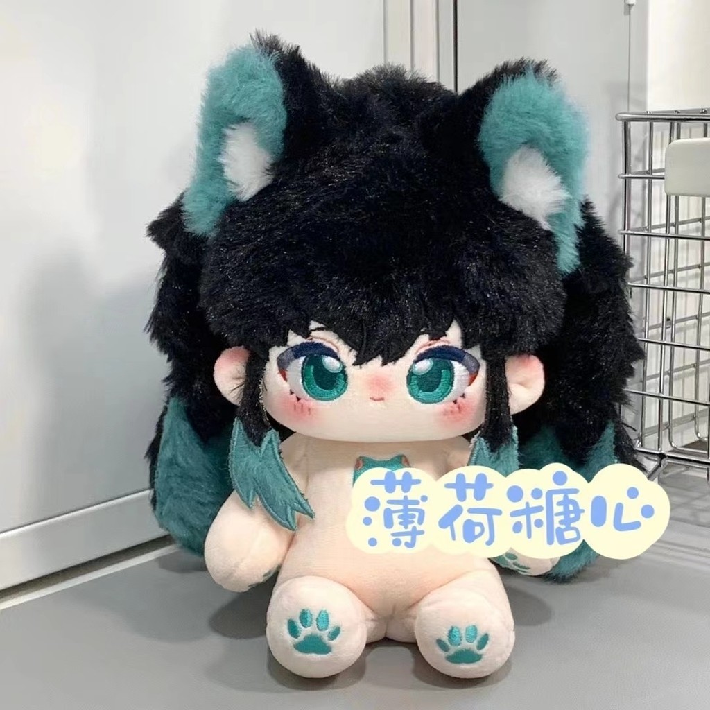 Demon Slayer tokito muichiro ตุ๊กตา ของเล่นตุ๊กตา อะนิเมะ วันเกิด ของขวัญ ของขวัญคริสต์มาส