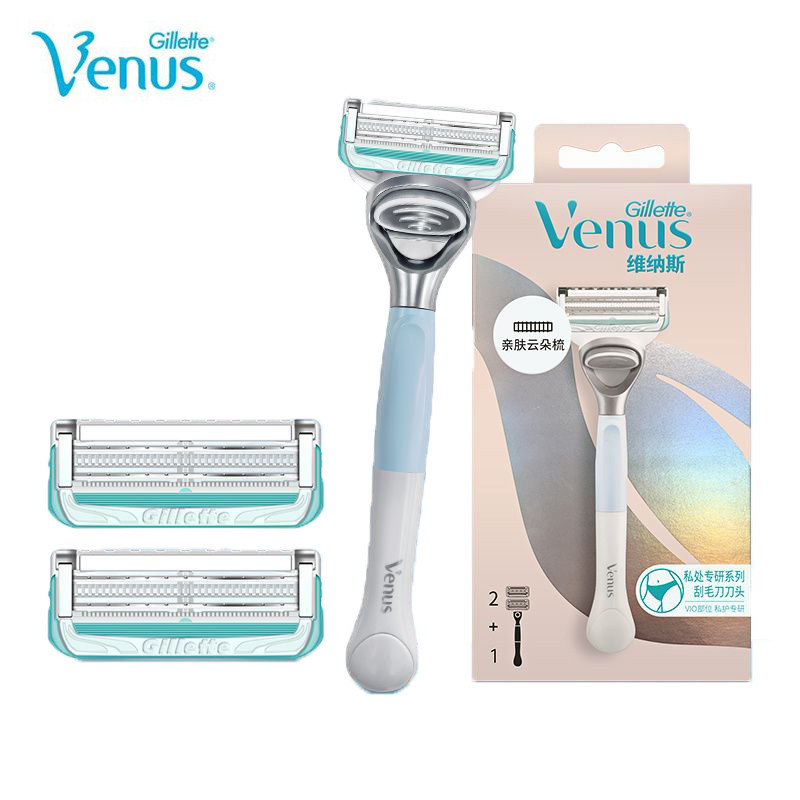 Gillette Venus Intimate Grooming Razors Styler บิกินี่ Trimmer กําจัดขนสําหรับผู้หญิง