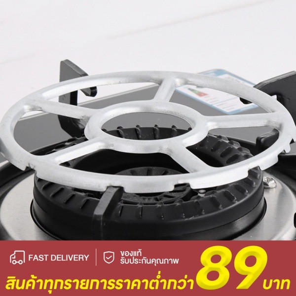 ชั้นวางรองรับเตาแก๊ส ขาตั้งเตาอุปกรณ์เสริมเตาแก๊สรองรับกันลื่นที่วางหม้อขนาด