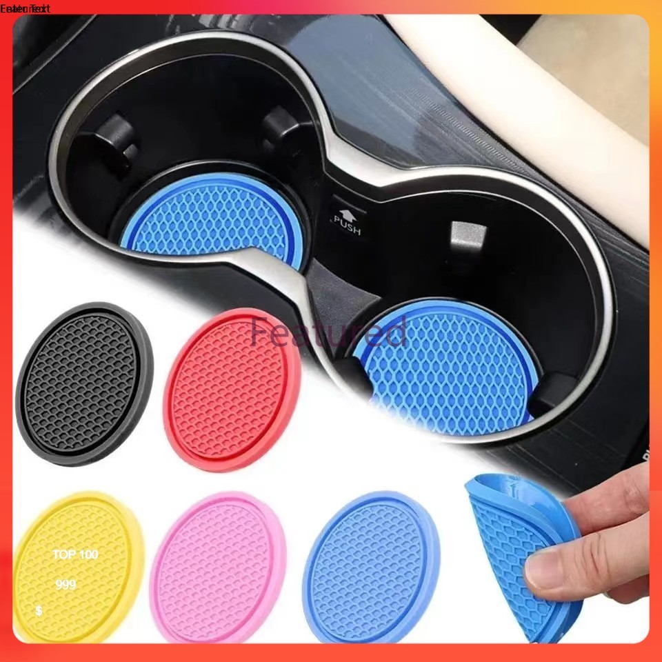 Featured แผ่นซิลิโคนรองแก้ว กันลื่น กันสึกหรอ สําหรับรถยนต์