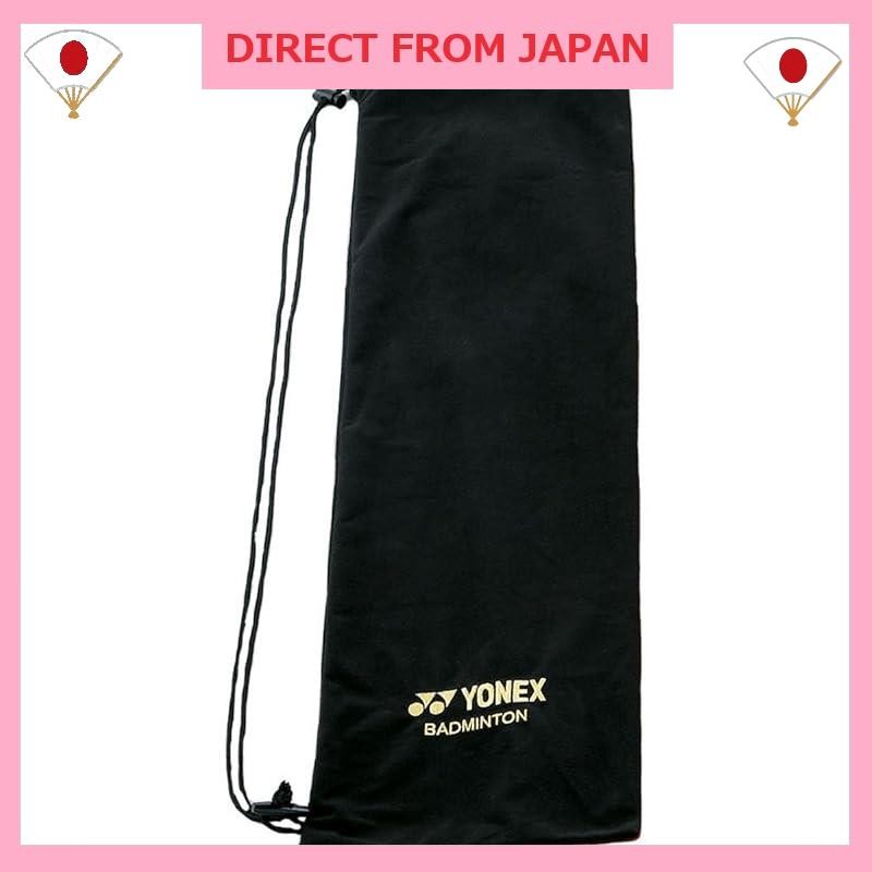 Yonex (YONEX) Tennis Bag Soft Case (Badminton) AC541 Black (007) AC541
Yonex (YONEX) Tennis Bag Soft