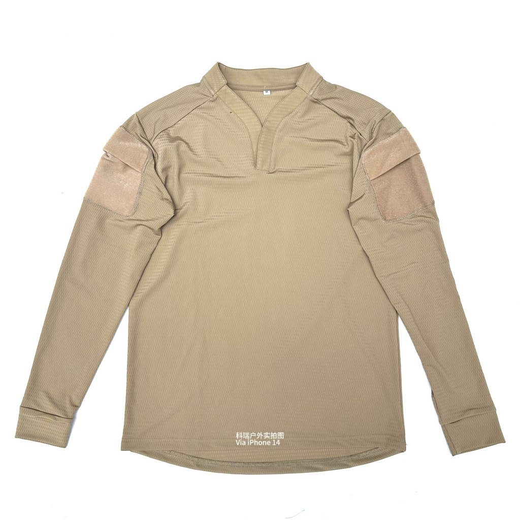 VS Tactical T-Shirt Outdoor Quick-Drying Rugby Team T-Shirt VS T-Shirt Long Sleeve