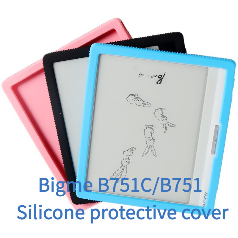 Bigme B751C/B751 เคสซิลิโคนขนาด 7 นิ้วเคสกันกระแทก [จัดส่งในวันเดียวกัน]