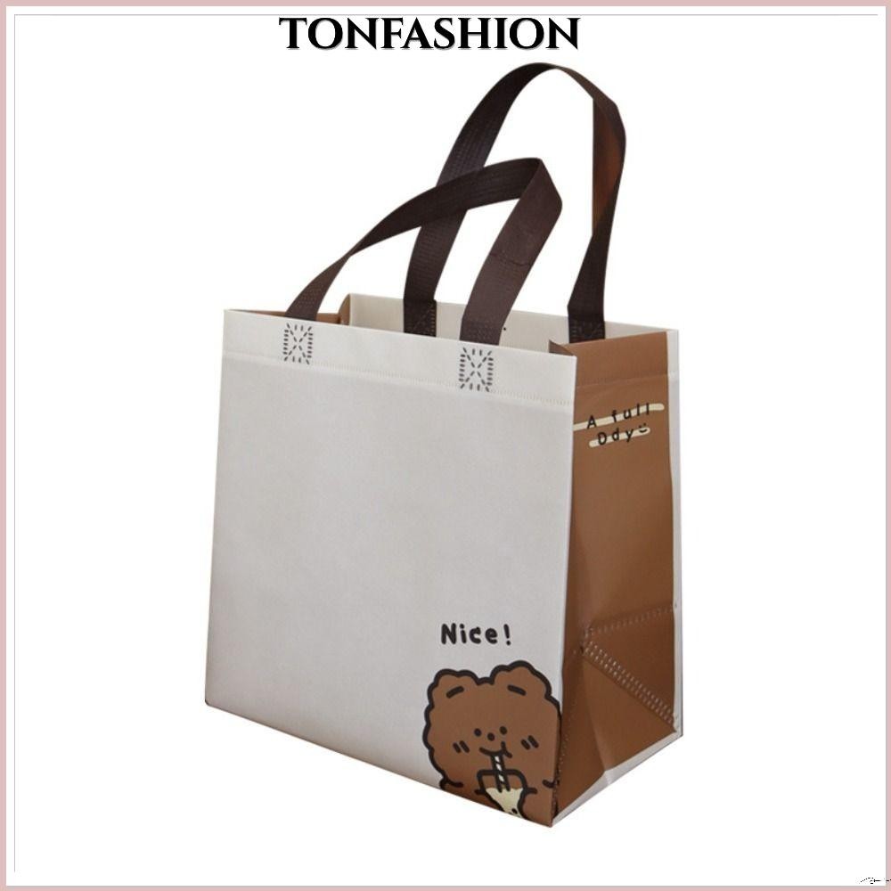 Tonfashion กระเป๋าช้อปปิ้ง, ผ้าไม่ทอกระเป๋าใต้วงแขนอินเทรนด์, ขายร้อนความจุขนาดใหญ่กระเป๋าถือกันน้ําลําลองปาร์ตี้