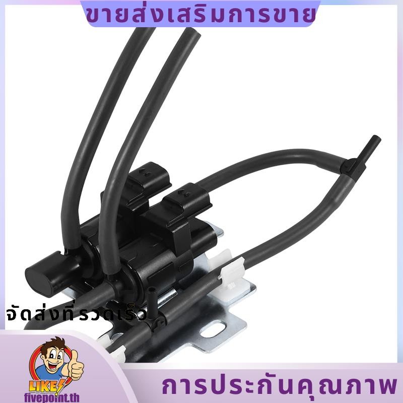 ใหม่ Freewheel คลัทช์ควบคุมโซลินอยด์วาล์ว Fit สําหรับ Mitsubishi Pajero Sport 8657A065.fivepointth