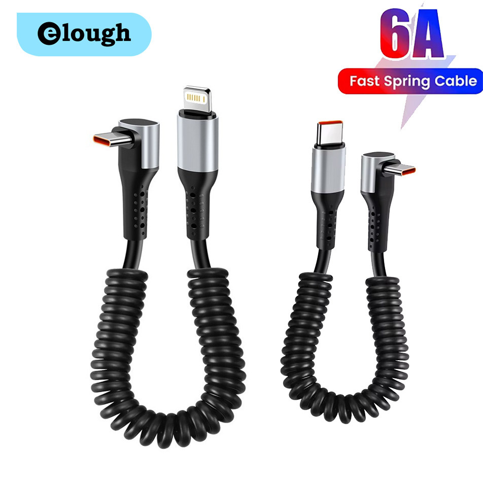 Elough 6A ฤดูใบไม้ผลิ USB C สายข้อศอกแบบพับเก็บได้ USB Type C สายชาร์จเร็ว