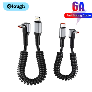 Elough 6A ฤดูใบไม้ผลิ USB C สายข้อศอกแบบพับเก็บได้ USB Type C สายชาร์จเร็ว