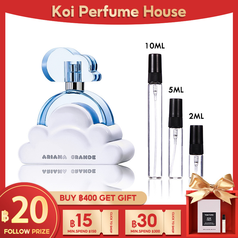 【 จัดส่งที่รวดเร็ว】Ariana Grande Cloud EDP 2ml/5ml/10ml น้ําหอมแท้แบ่งขาย น้ําหอมดาวนี่