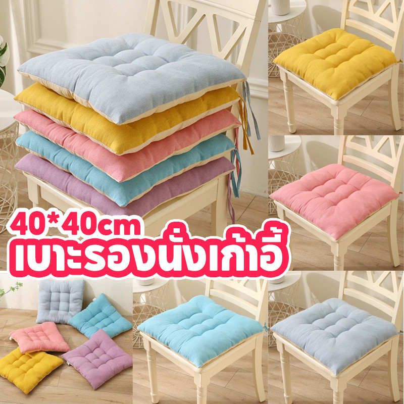 COD เบาะรองนั่งเก้าอี้ 40*40cm หนานุ่มนั่งสบาย เบาะรองนั่งทรงสีเหลี่ยม