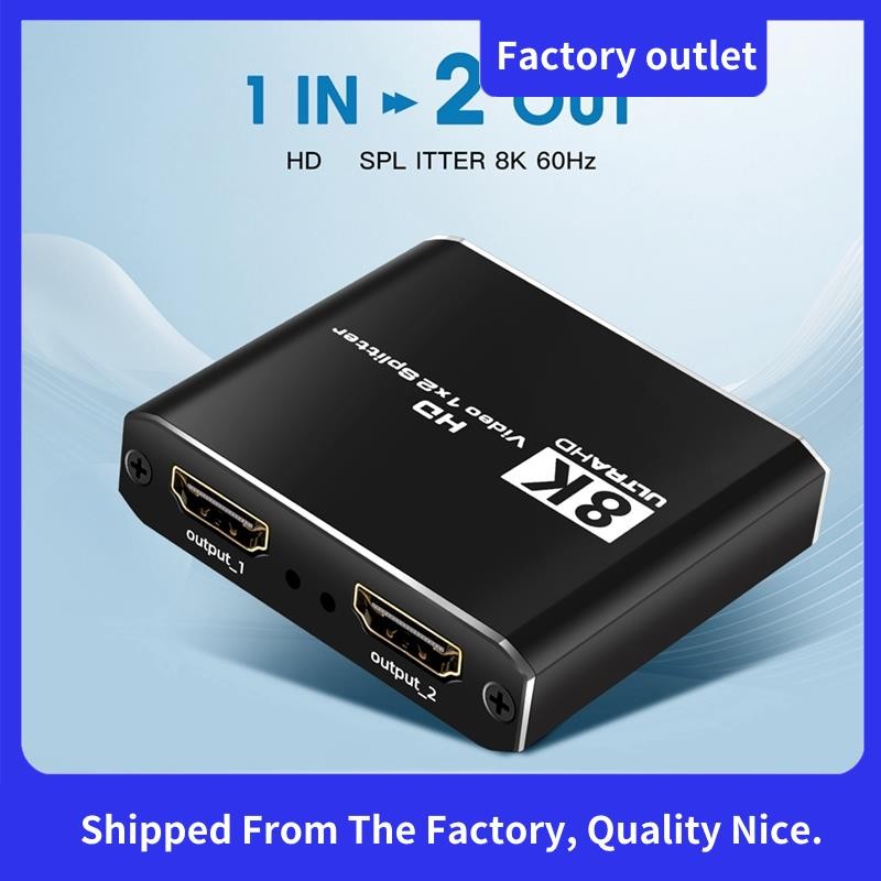 1x2 Splitter HDMI-เข้ากันได้กับ 2.1 8K Splitter อลูมิเนียม Splitter 60hz/4K120hz/1080P240hz สําหรับ 