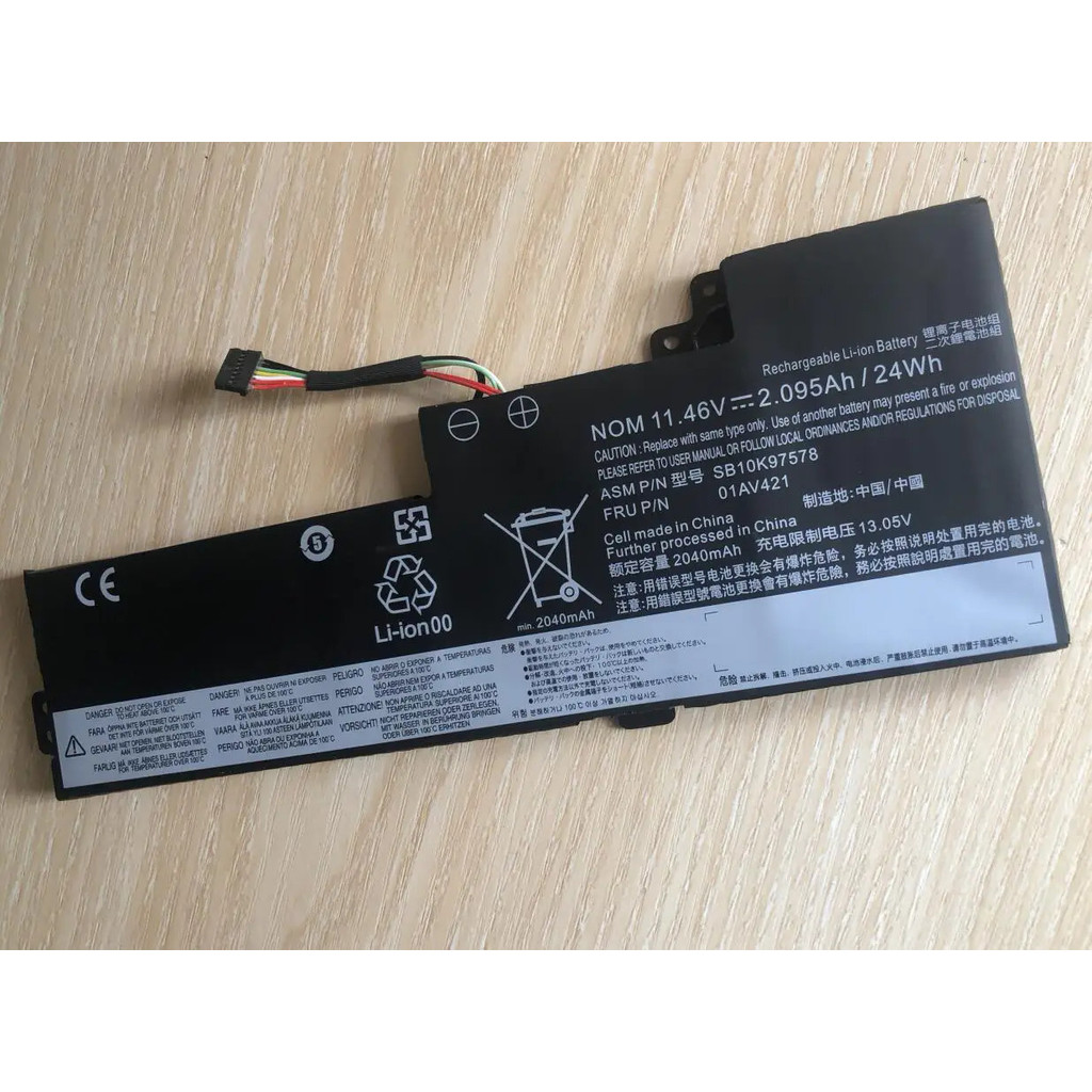 11.46V 24Wh Battery For Lenovo T470 T570  01AV420  01AV421 Built-In แล็ปท็อป Battery T480