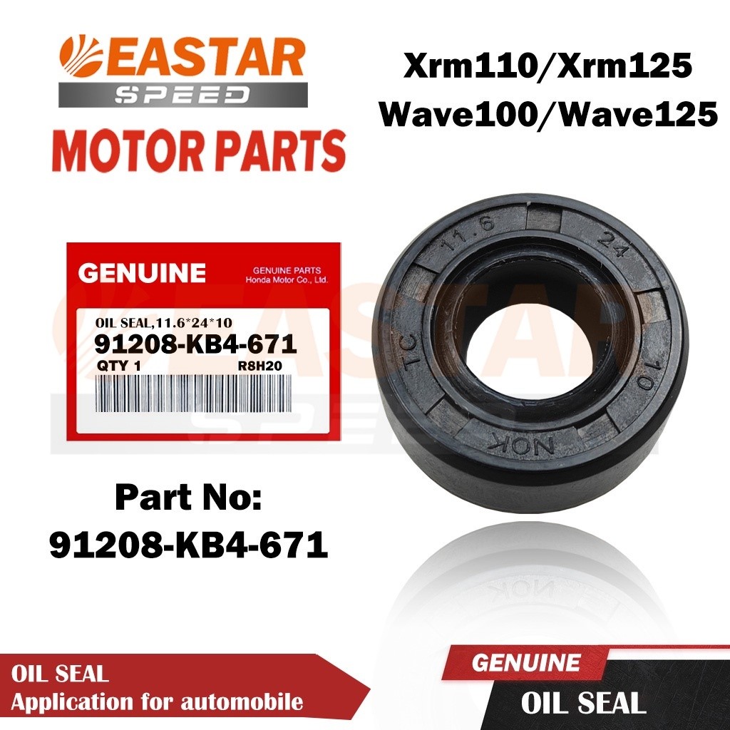 ซีลน้ํามัน Cambeo สําหรับ Xrm110 Wave100 Wave125 Xrm125